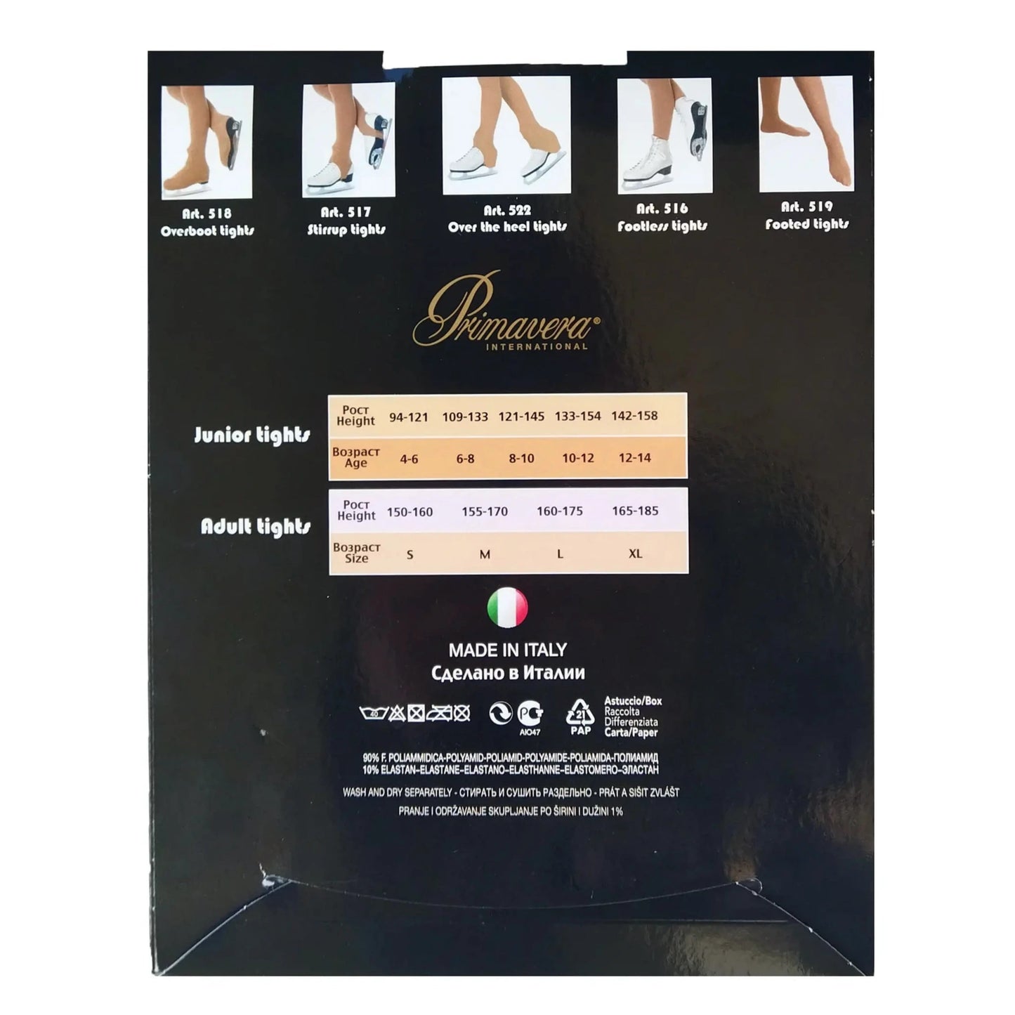 Collant copripattini Pattinaggio Artistico a rotelle - Calze Americane bambine o ragazze confezione retro - Punto Fitness Potenza