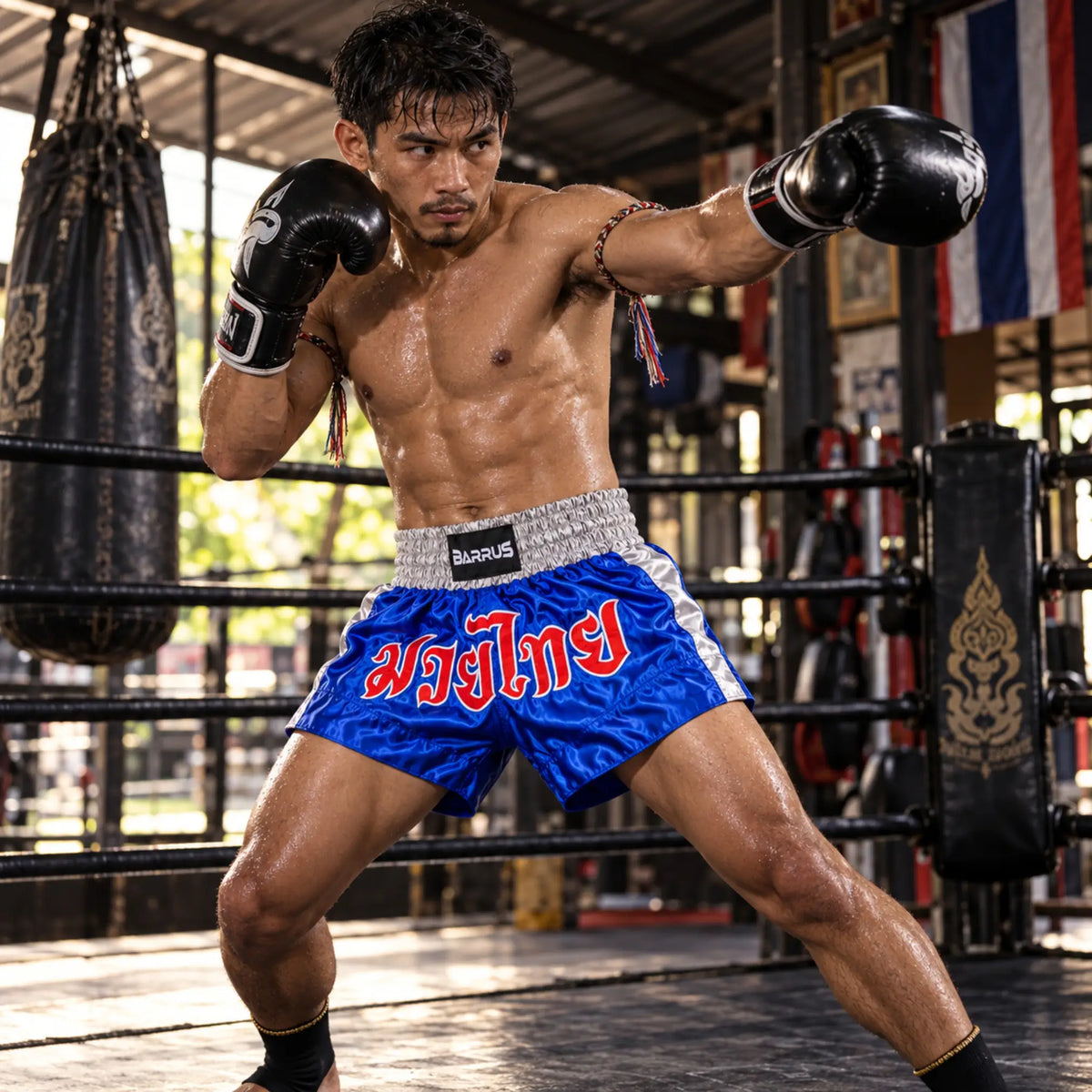 Pantaloncini Muay Thai Barrus shorts Arti Marziali Boxe Kickboxing colore blu lifestyle - Punto Fitness
