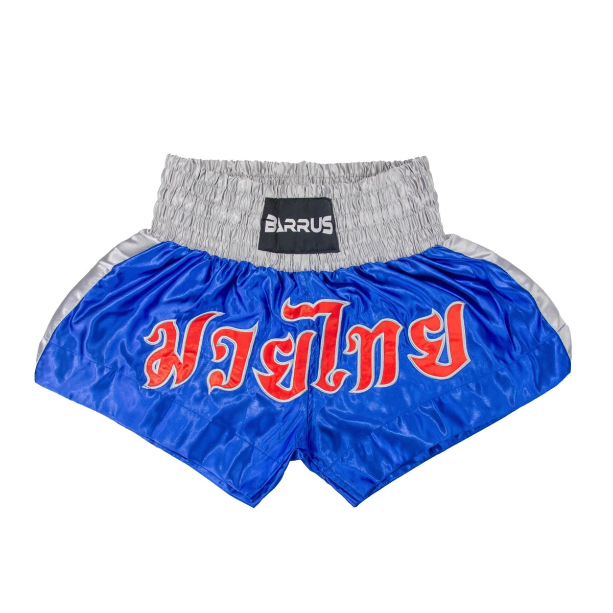 Pantaloncini Muay Thai Barrus shorts Arti Marziali Boxe Kickboxing colore blu - Punto Fitness