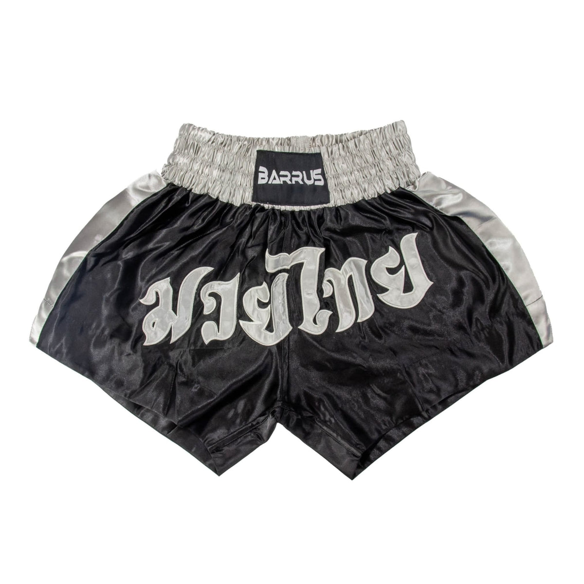 Pantaloncini Muay Thai Barrus shorts Arti Marziali Boxe Kickboxing colore nero - Punto Fitness