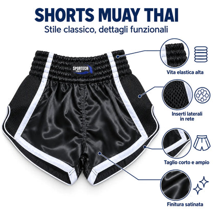 Pantaloncini Muay Thai shorts allenamento Kickboxing MMA dettagli - Sportech Italia ST150 | Punto Fitness Arti Marziali