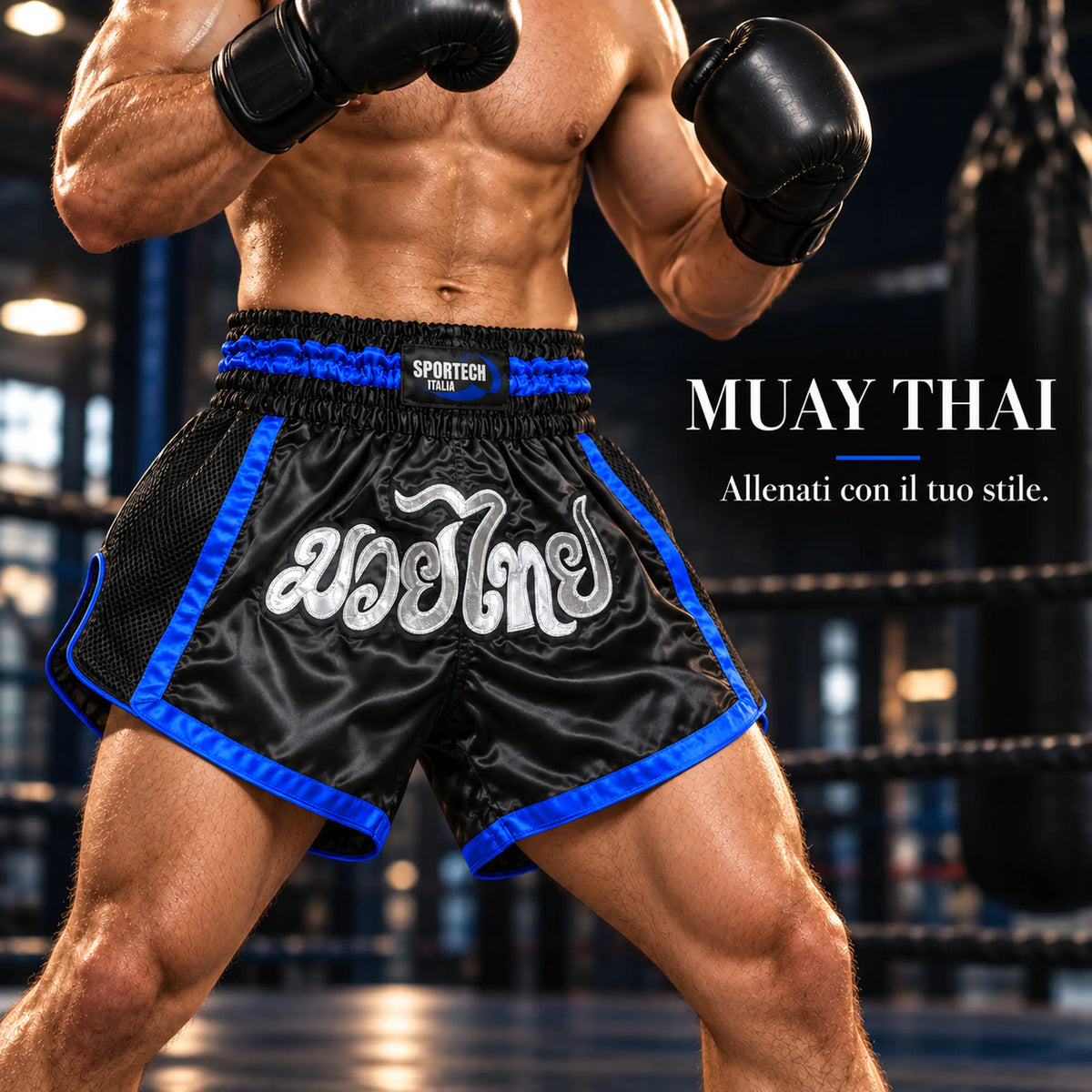 Muay-Thai-Shorts für Kickbox-, Grappling- und MMA-Training