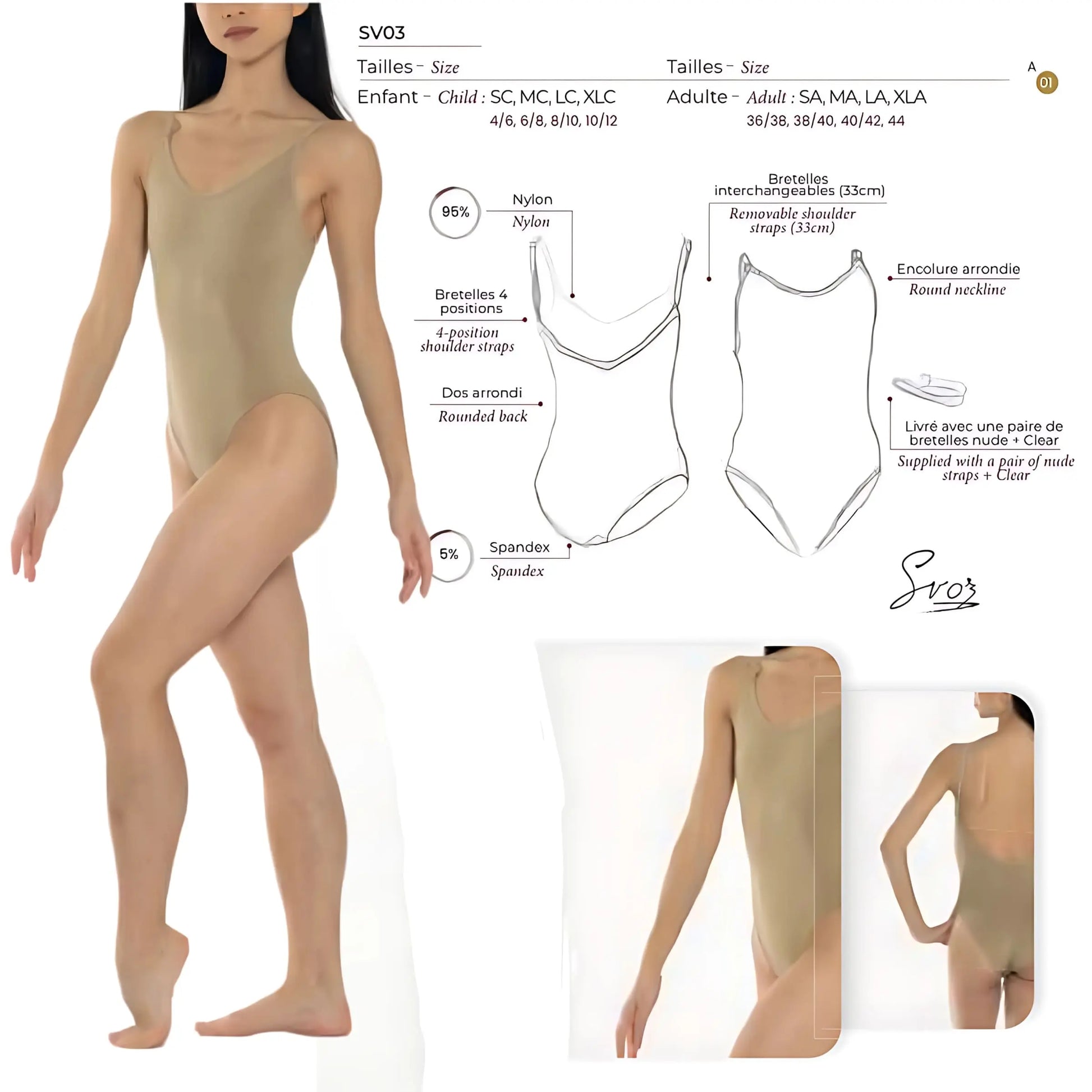 Sottobody Danza Classica - Body intimo donna nude carne Ballerina Ballo Saggio  Caratteristiche - Punto Fitness Potenza