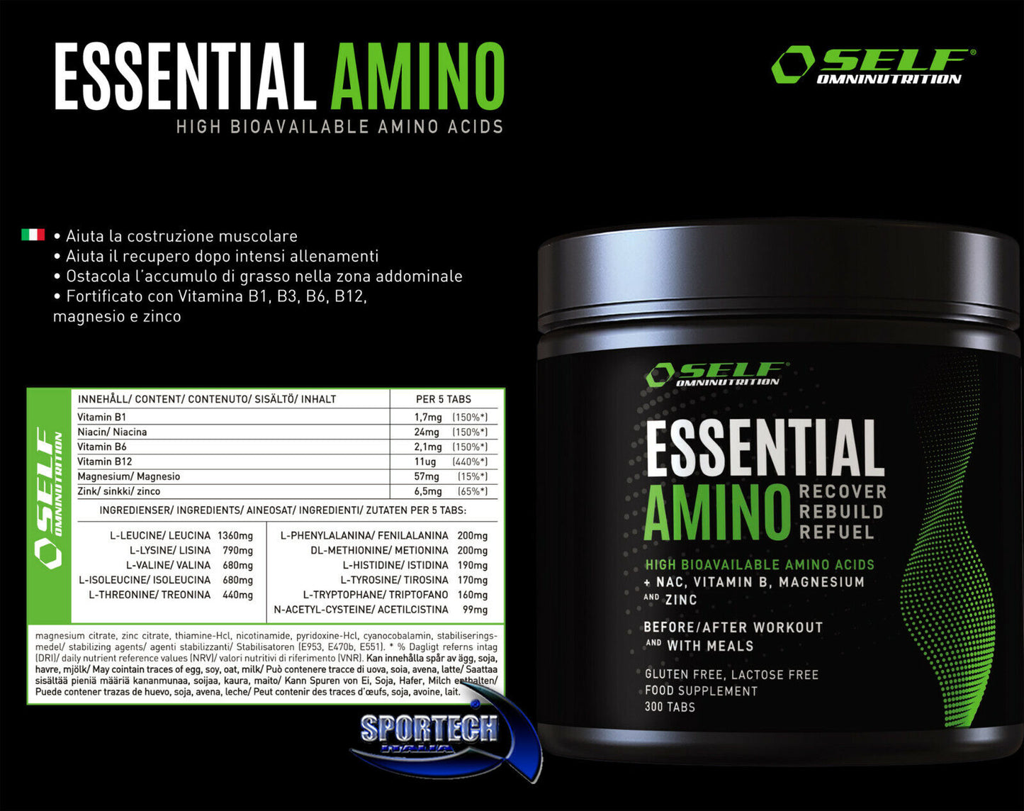 Self ESSENTIAL AMINO aminoacidi essenziali 100/300caps EAA con gruppo vitamine B - Punto Fitness