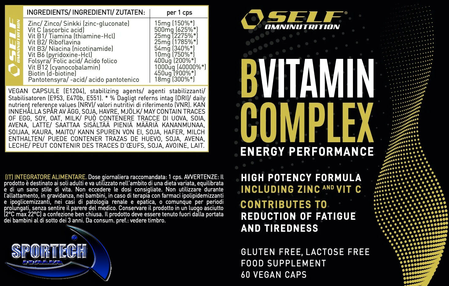 Self B-COMPLEX + VIT C + ZINC 60/120 capsule complesso vitamina b zinco, vit.C - Punto Fitness