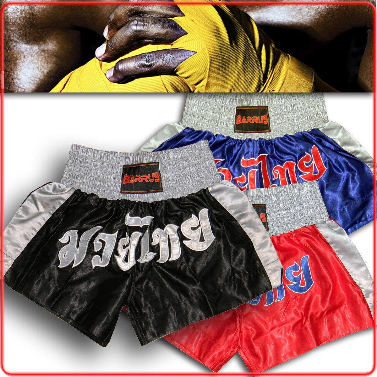 SHORTS BOXE SHORT MMA PANTALONCINI KICK BOXING FULL CONTACT MUAY THAI - Punto Fitness